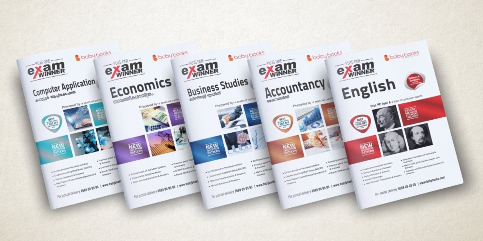 Plus one Exam ... Class 11 (Full Commerce set / winner