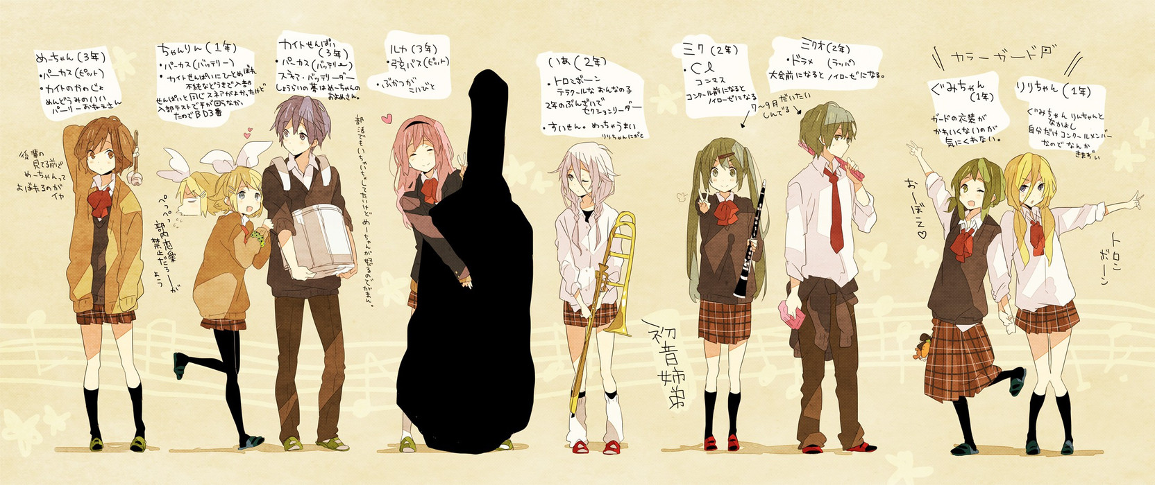 Athah Anime Vocaloid Hatsune Miku Rin Kagamine Meiko Kaito