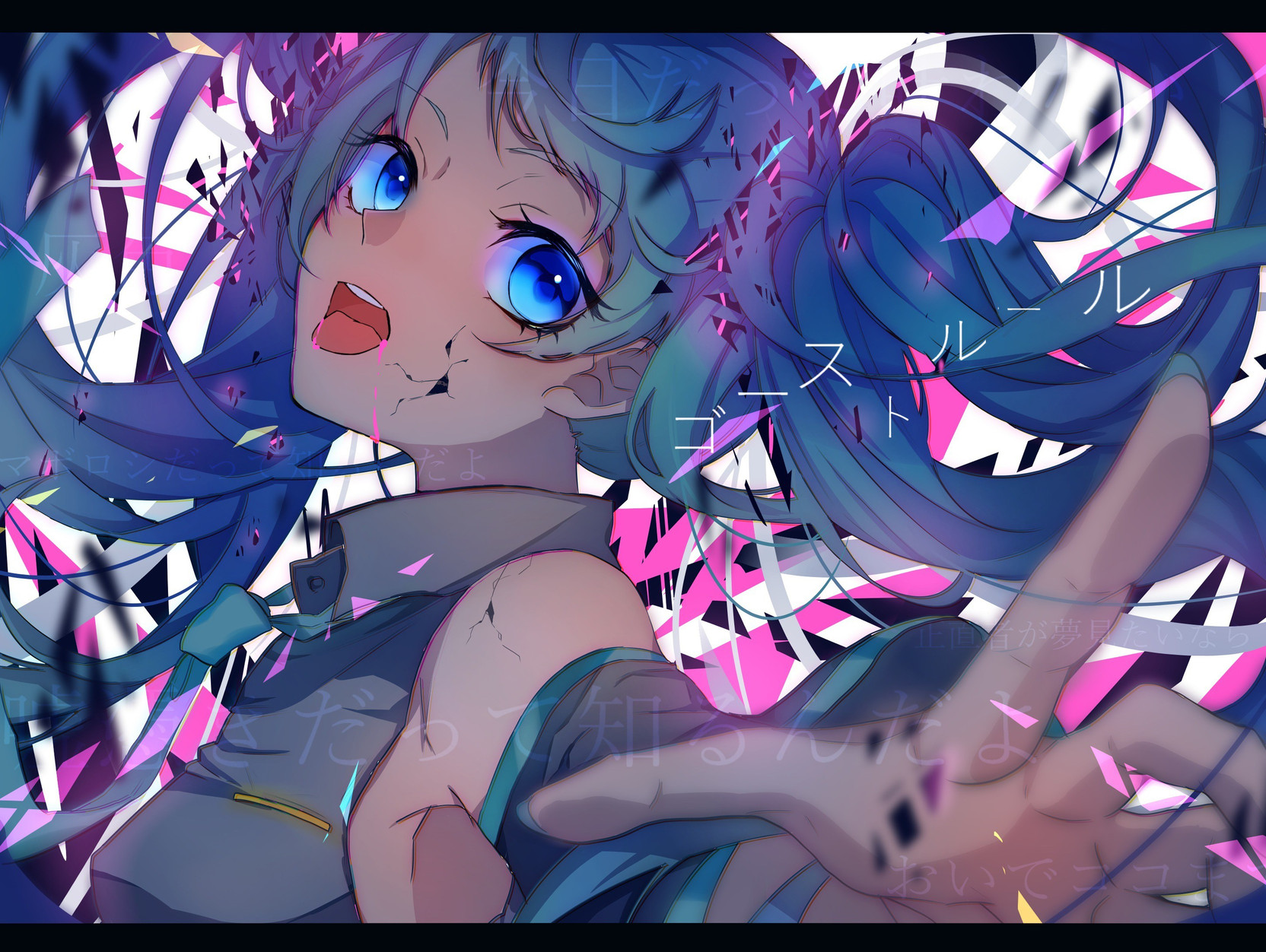 Athah Anime Vocaloid Hatsune Miku Long Hair Blue Hair