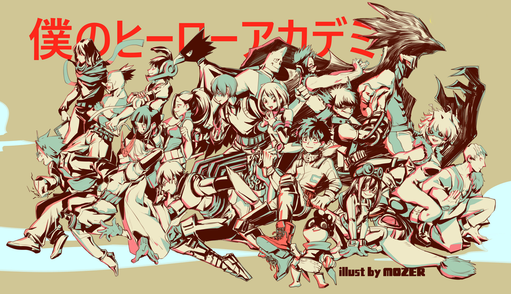 Athah Anime My Hero Academia Mina Ashido Yuga Aoyama Tsuyu Asui