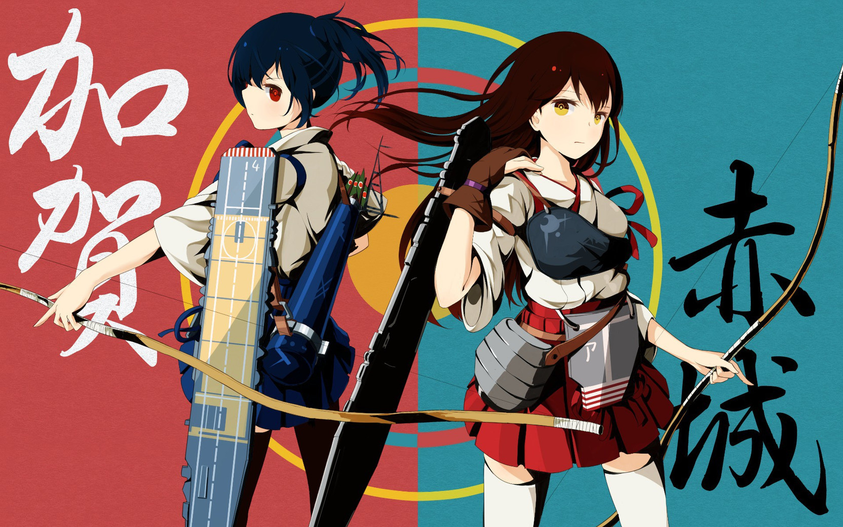 Athah Anime Kantai Collection Yellow Eyes Brown Hair Woman Warrior