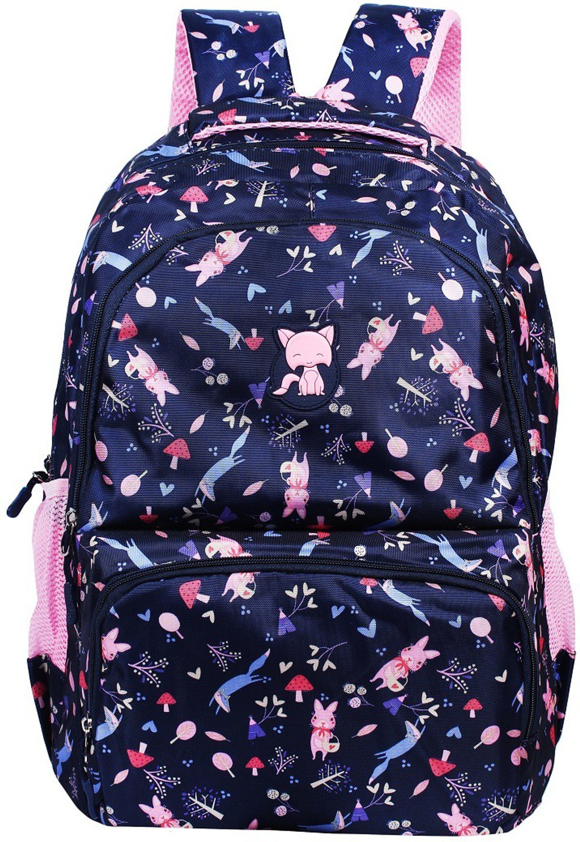 College Bags For Girl In Flipkart Style Guru Fashion, Glitz, Glamour