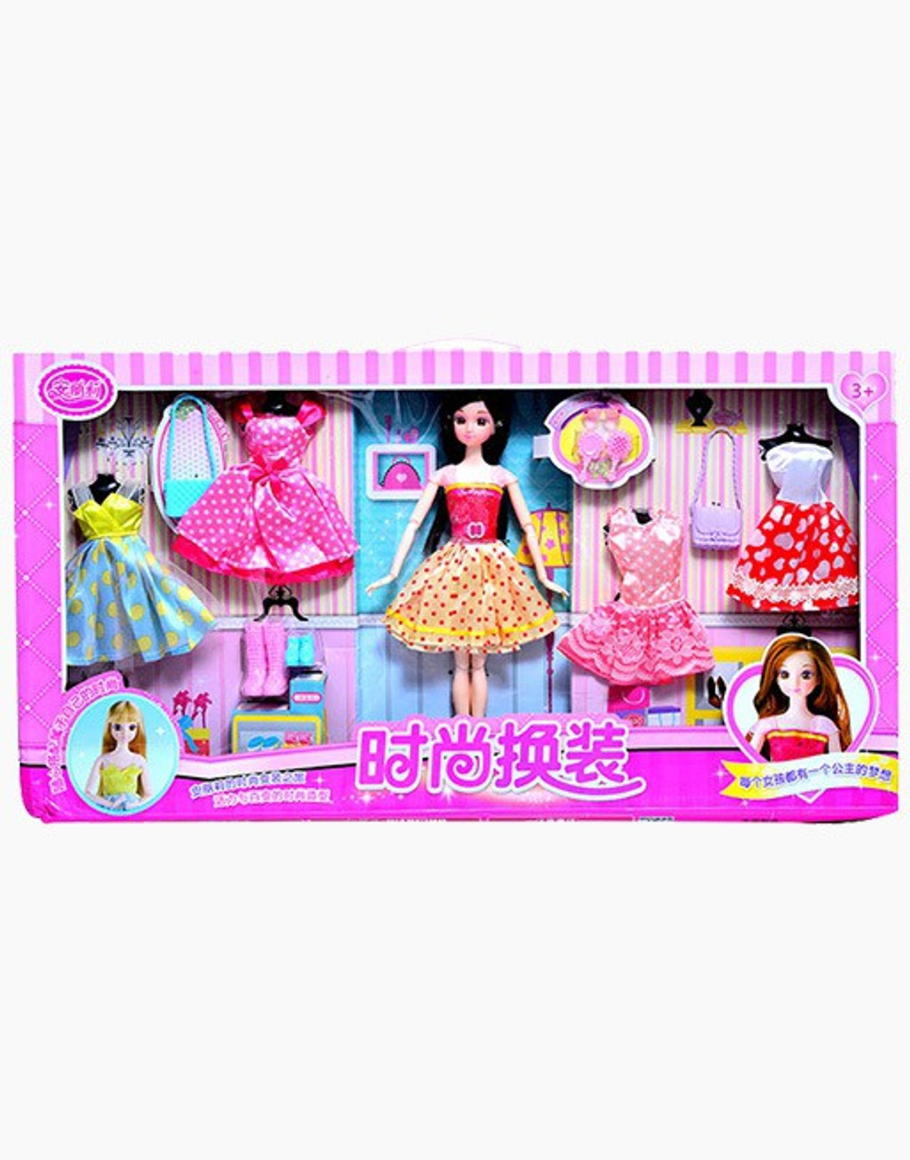 barbie doll and playset multi color
