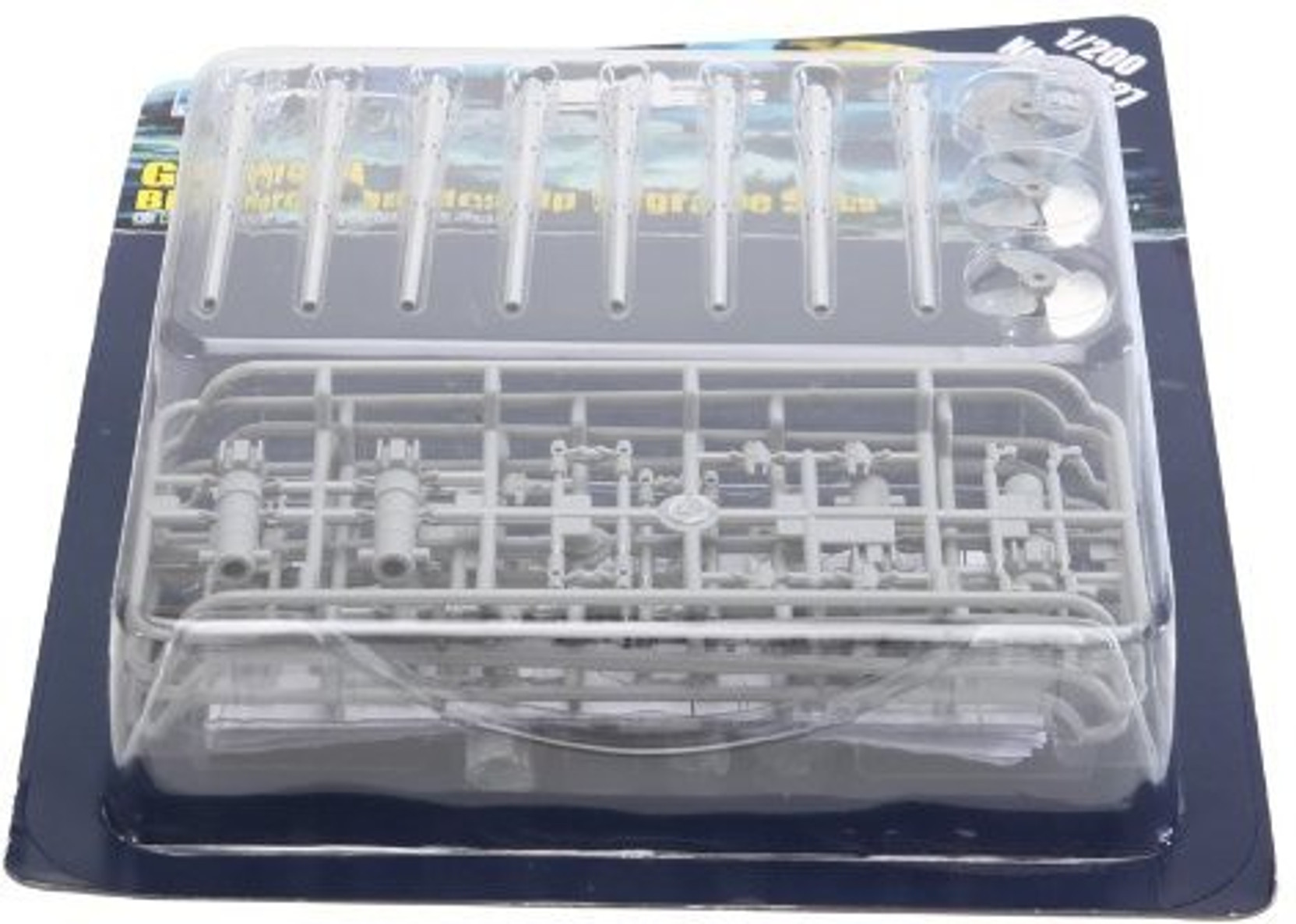 Trumpeter German Bismarck Upgrade Sets