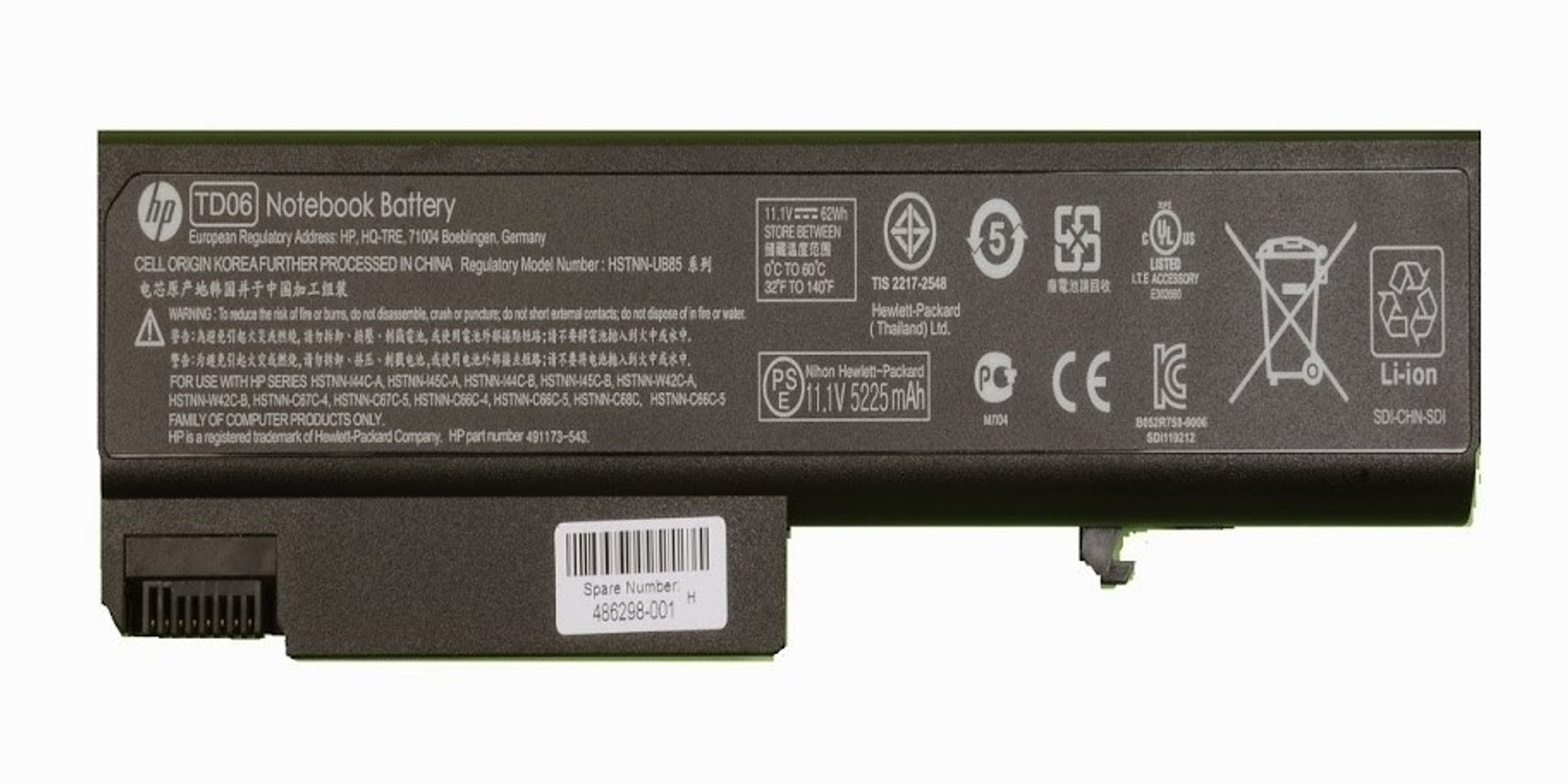 HP TD06/ KU531AA 6 Cell Laptop Battery HP