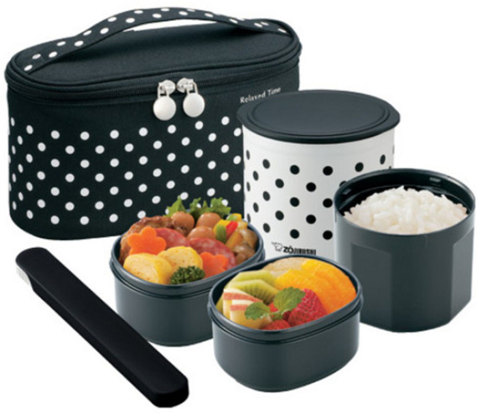 Zojirushi SZGC02 3 Containers Lunch Box Lunch Boxes