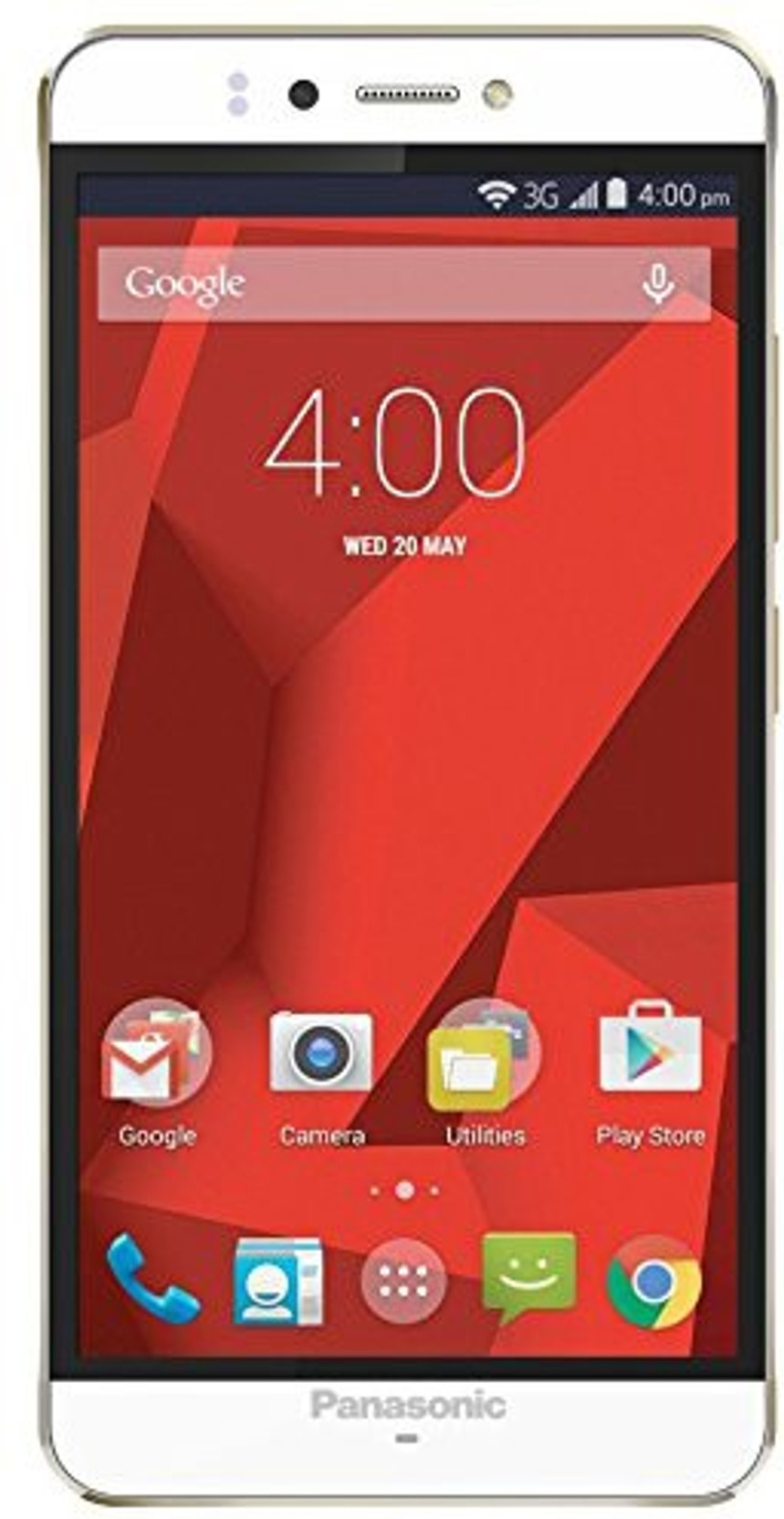 Panasonic P55 Novo Buy Panasonic P55 Novo (Champagne Gold, 16 GB