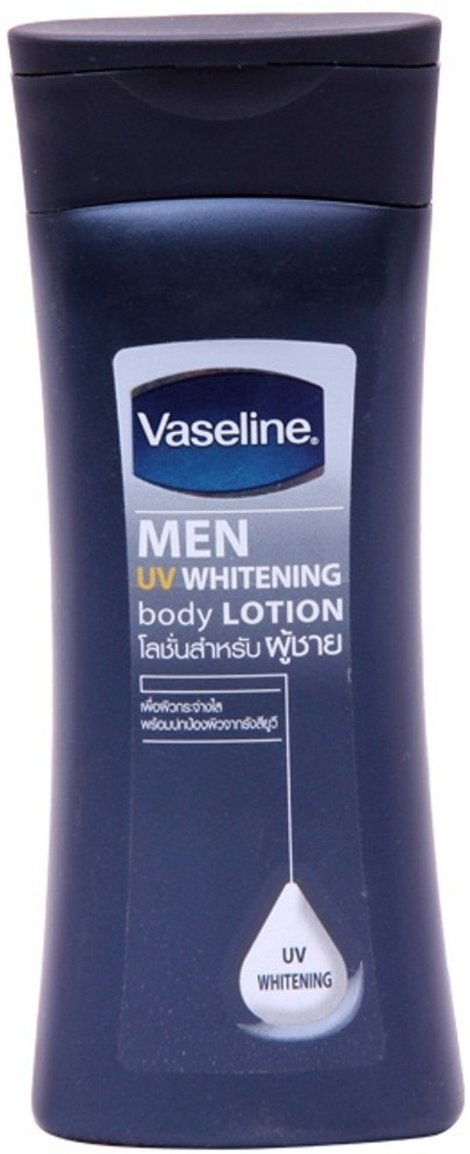 Vaseline Men UV Whitening Body Lotion Price in India, Buy Vaseline