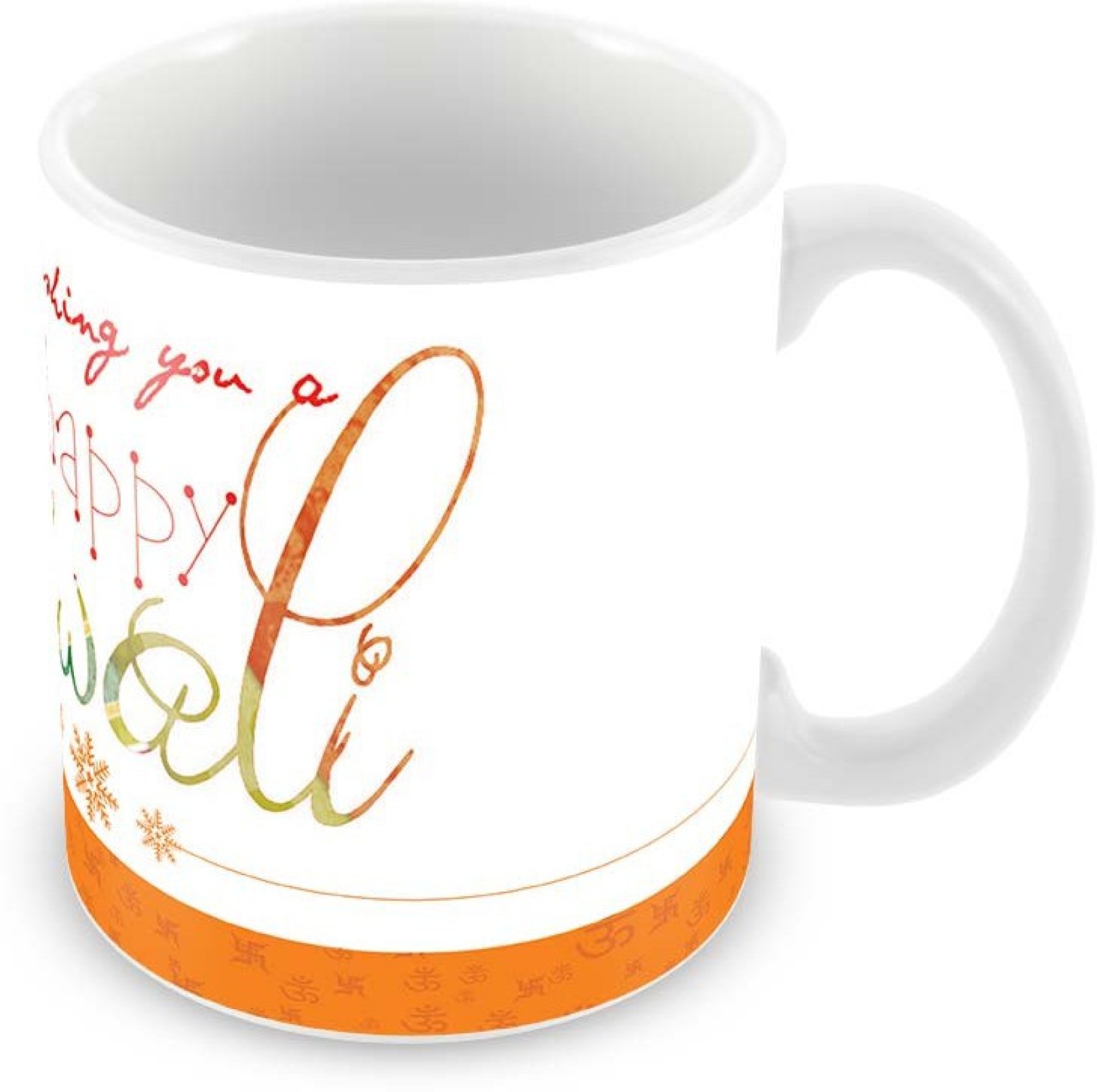 Printkaro (PK1194) Happy Diwali Gift Personalised Ceramic ...