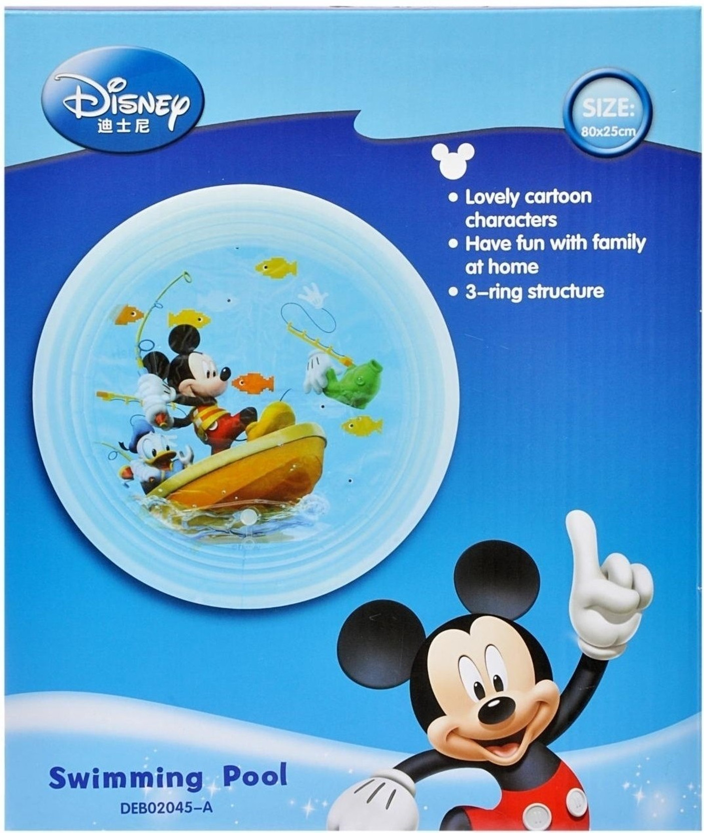 swimming pool in flipkart