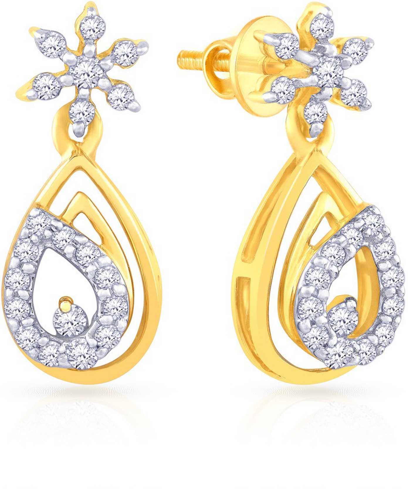 Malabar Gold and Diamonds Yellow Gold 18kt Diamond Drop Earring Price in India - Buy Malabar Gold and Diamonds Yellow Gold 18kt Diamond Drop Earring online at Flipkart.com - 웹
