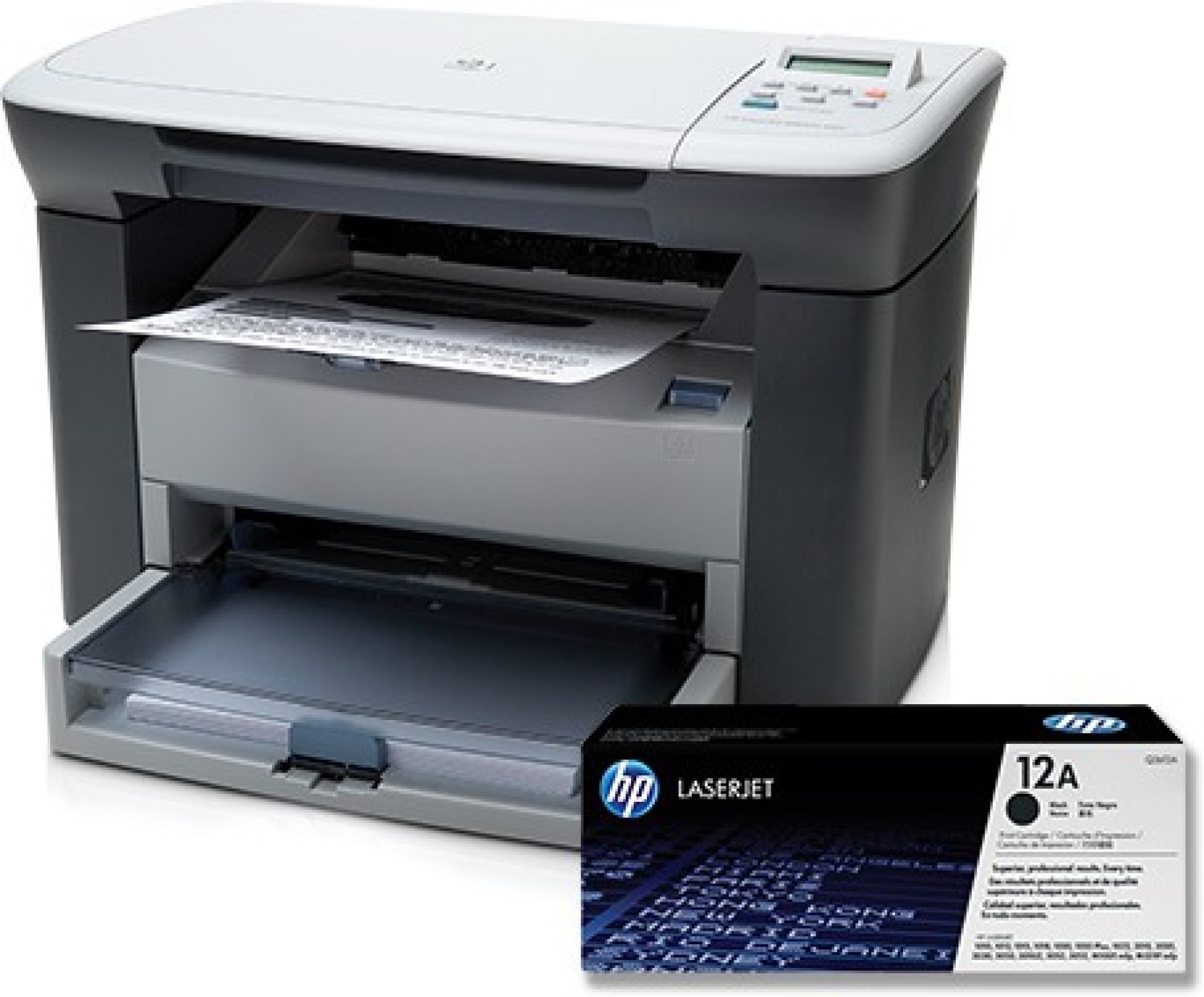 HP LaserJet M1005 Multi-function Printer - HP : Flipkart.com