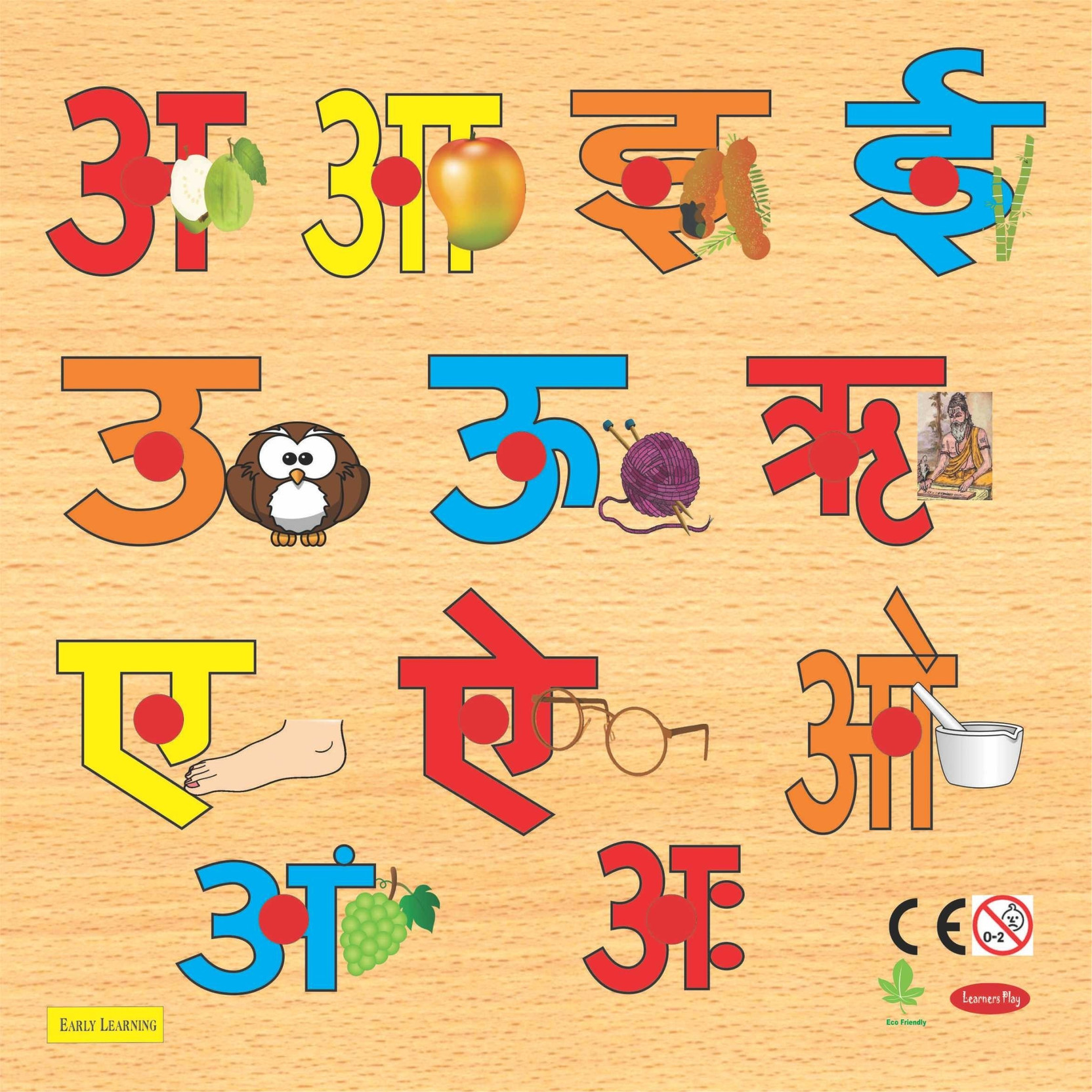 Learner s play hindi vowels with pictures knob puzzle hindi vowels