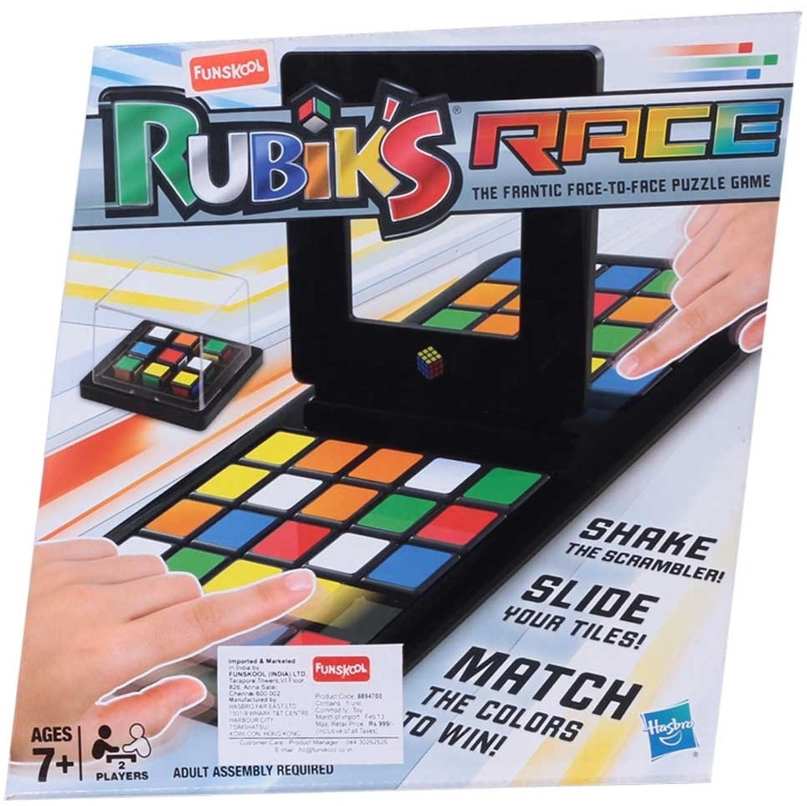 Funskool Rubik'S Race Rubik'S Race . shop for Funskool products in