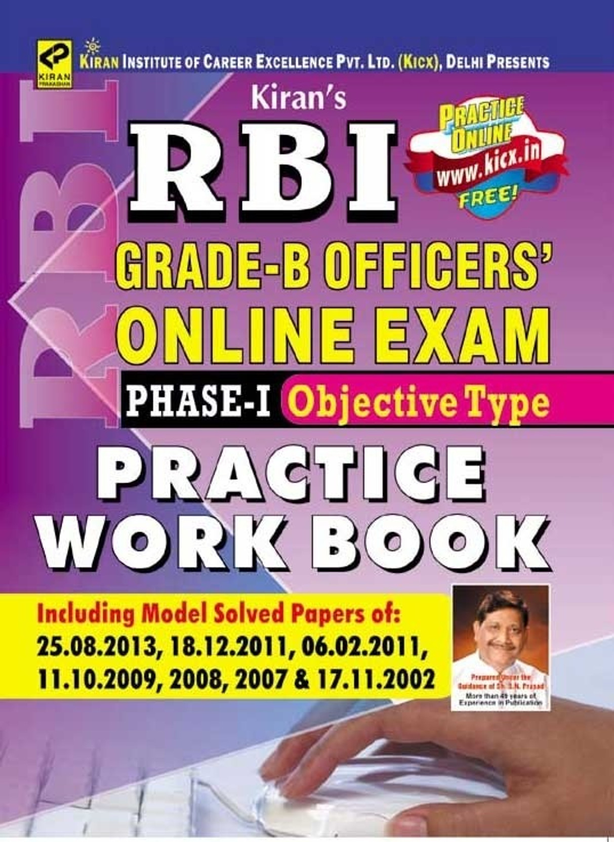 rbi-grade-b-officer-s-online-exam-phase-1-objective-type-practice