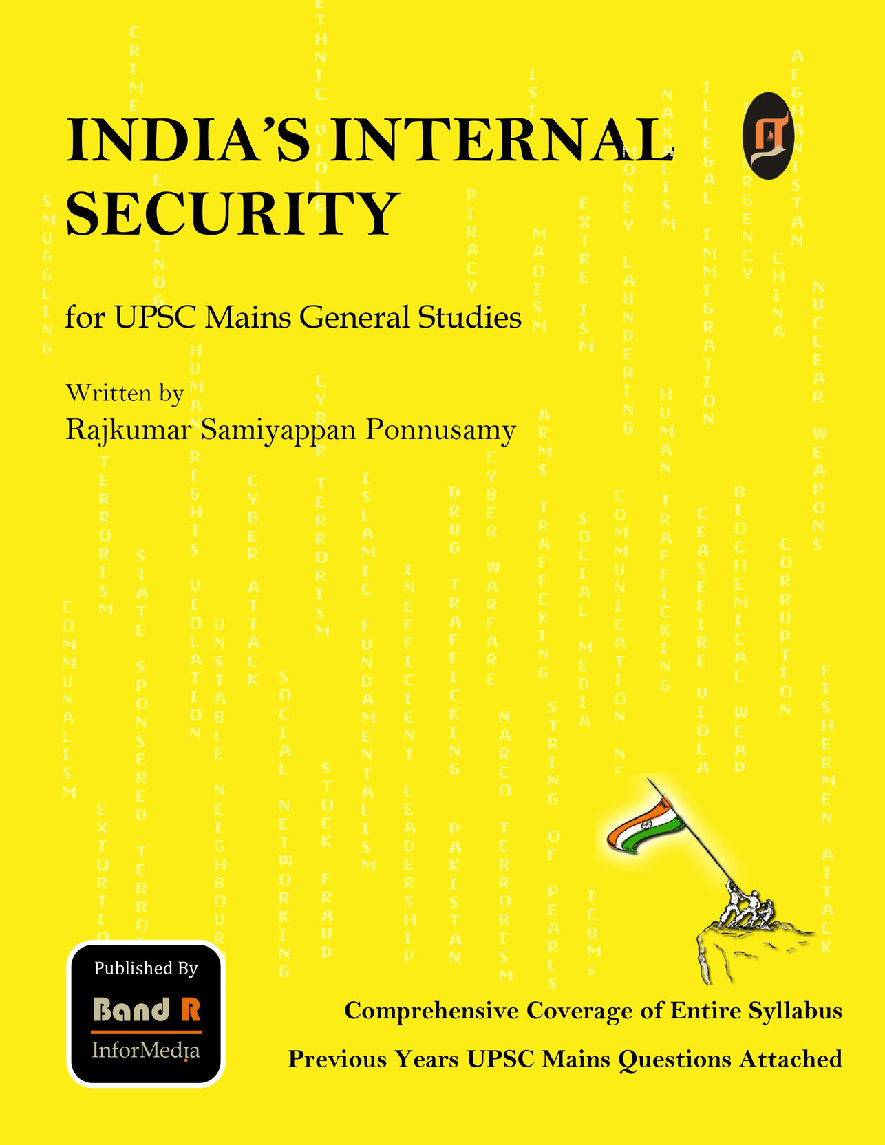 India's Internal Security For UPSC Mains General Studies Price in