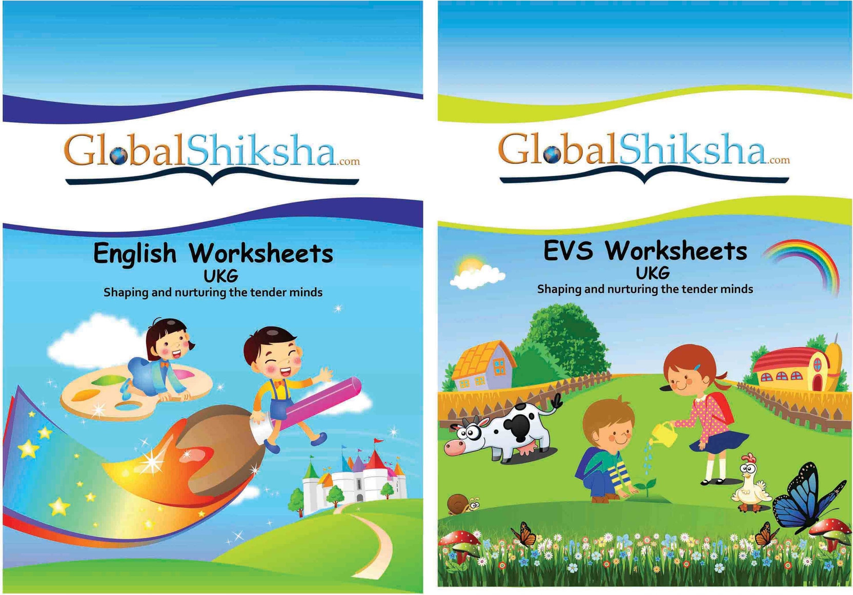 worksheets for ukg evs english price in india buy