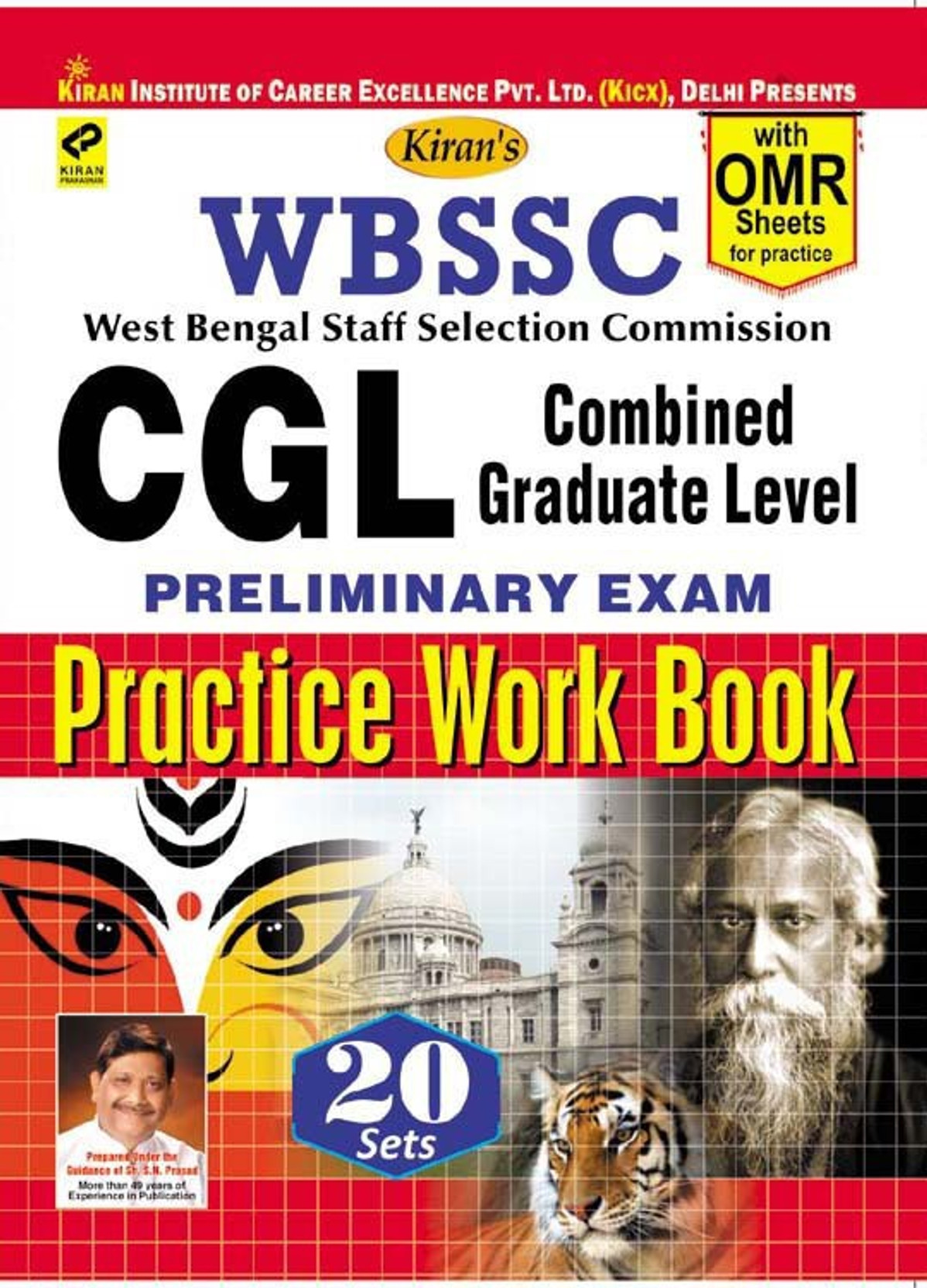 WBSSC (West Bengal Staff Selection Commission) CGL Graduate