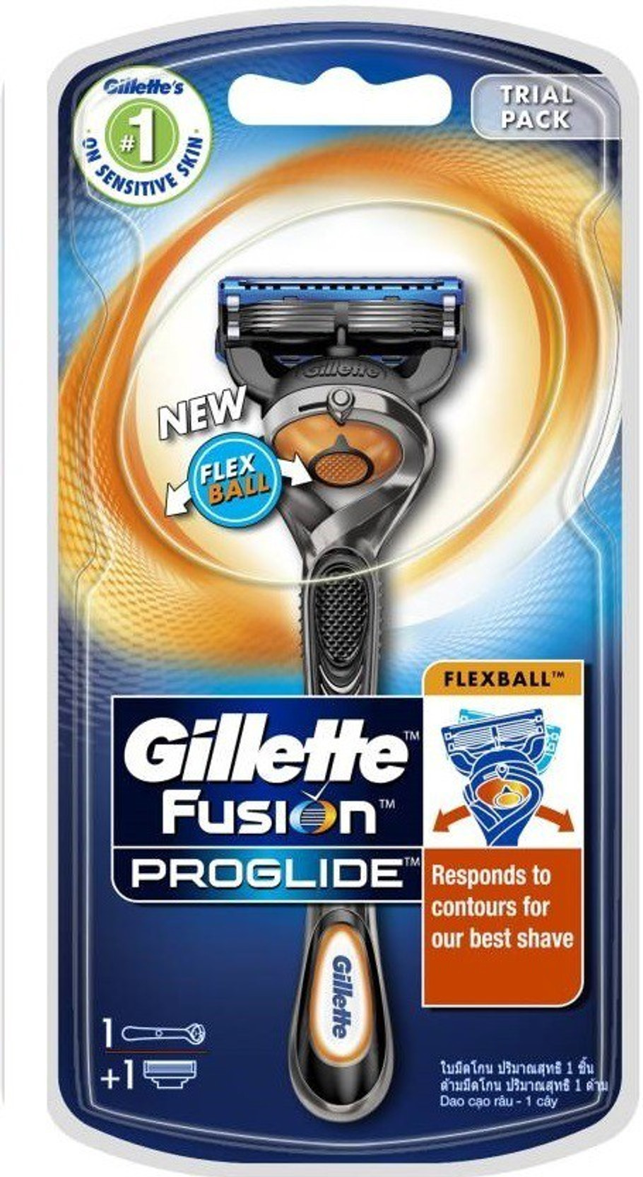 Gillette Fusion ProGlide Shaving Razor Price in India, Buy Gillette