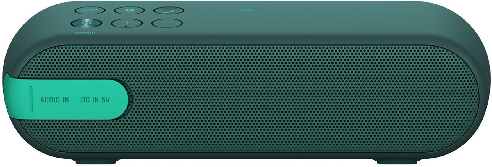 Sony SRS-XB2/GC 20 W Portable Bluetooth Speaker (Green, Stereo Channel)