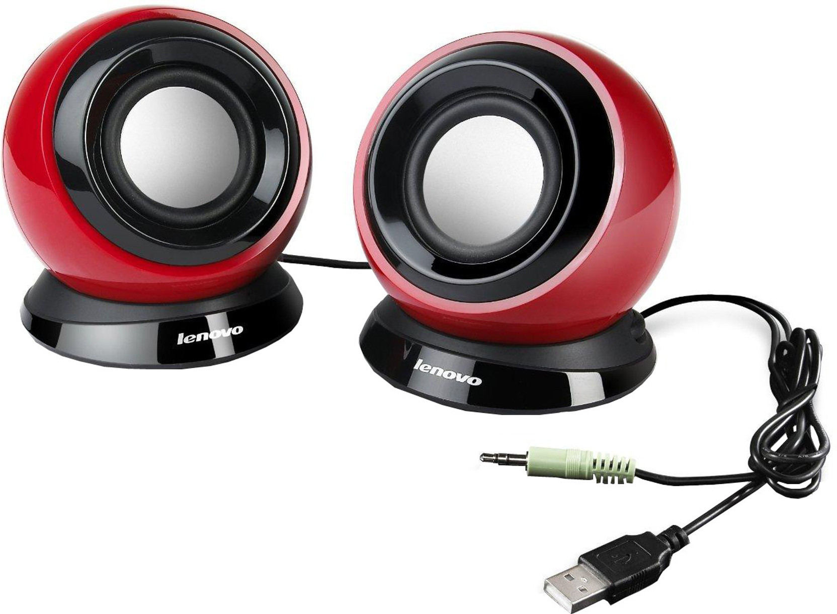 Buy Lenovo M0520 2.0 USB Speaker Online from