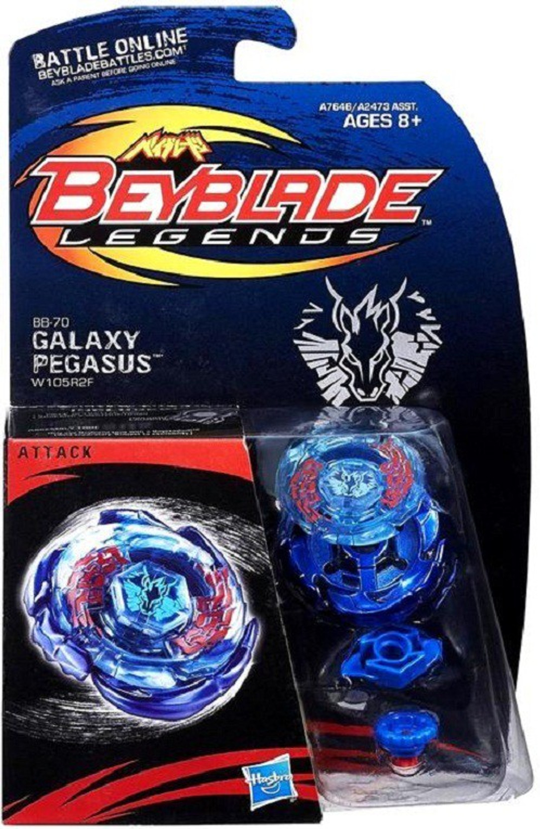 Funskool Beyblade Galaxy Pegasus - Beyblade Galaxy Pegasus . Buy ...