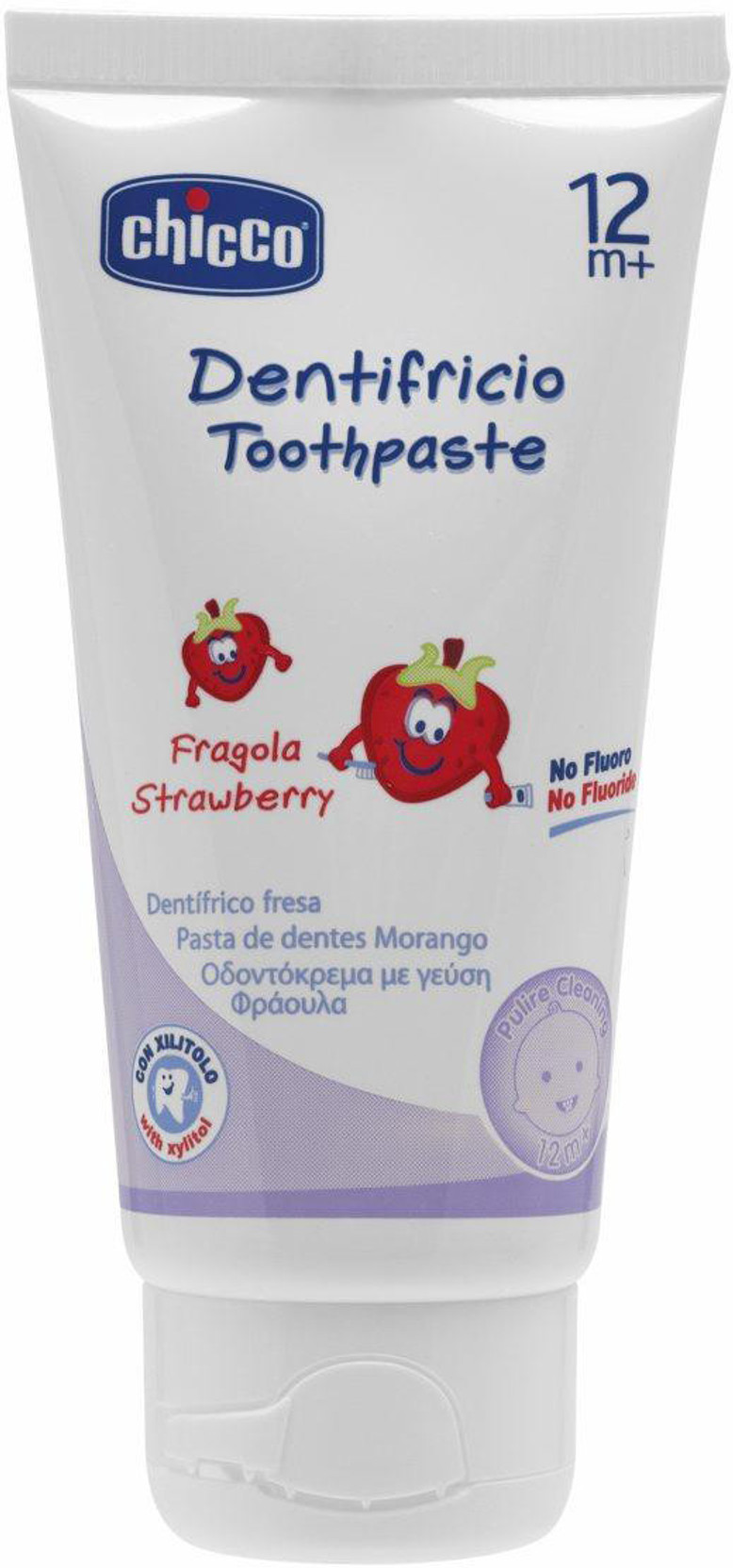 Chicco Strawberry Flavoured Toothpaste Toothpaste Buy Baby Care Products in India