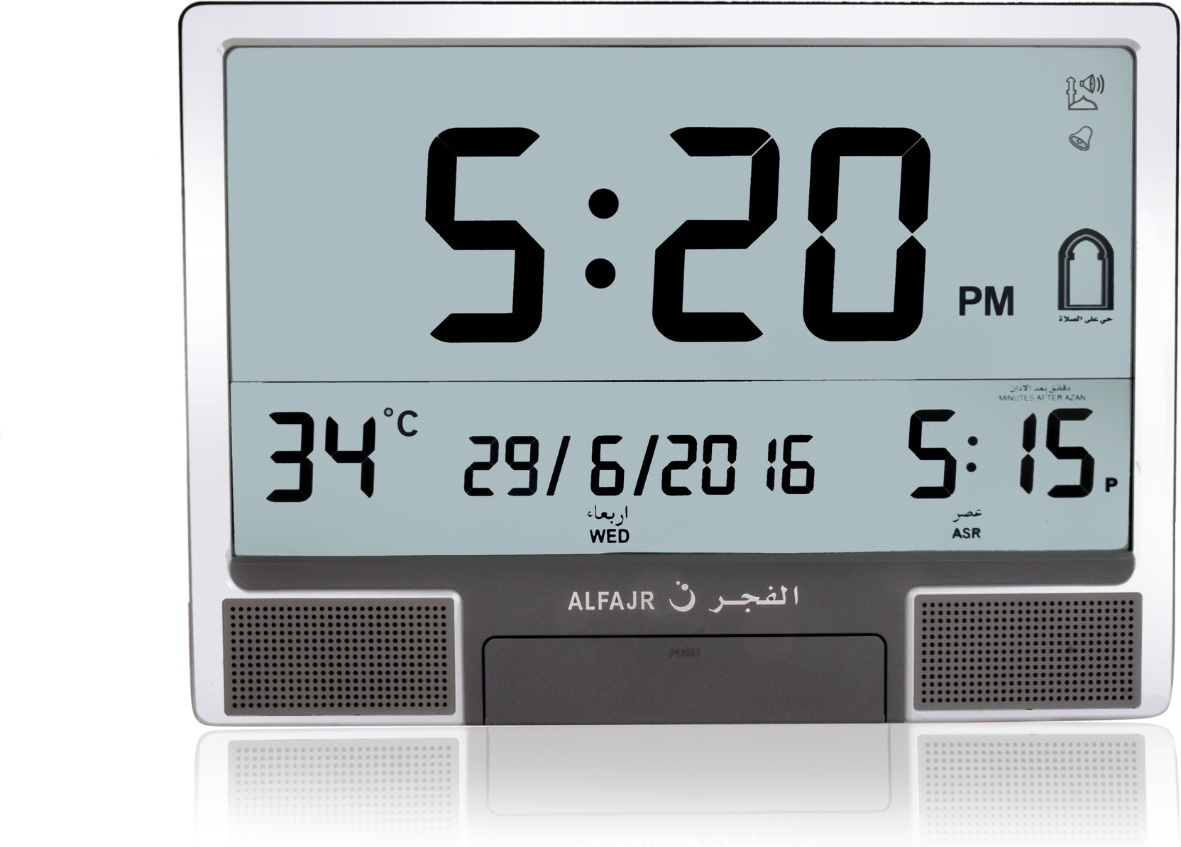 Alfajrindia Digital 37 Cm X 27 Wall Clock