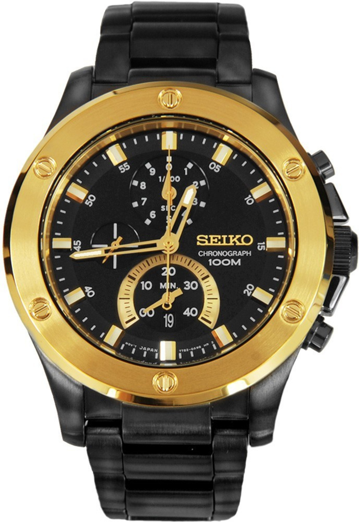 Seiko SPC098P1 Watch For Men Buy Seiko SPC098P1 Watch For Men