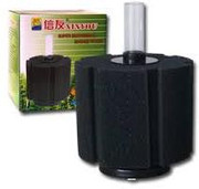 aquarium filters buy aquarium