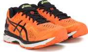 Asics Gel Kayano 23 Running Shoe For Men Buy Black Silver Safety Yellow Color Asics Gel Kayano 23 Running Shoe For Men Online At Best Price Shop Online For Footwears In India Flipkart Com Asics Gel Kayano 23 Running Shoe For Men Buy Black Silver Safety Yellow Color Asics Gel Kayano 23 Running Shoe For Men Online At Best Price Shop Online For Footwears In India Flipkart Com