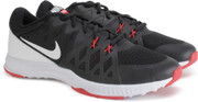 nike air epic speed tr ii