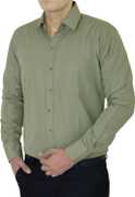 Red Stripe Men Solid Formal Light Green Shirt Buy Light Mehandi Red Stripe Men Solid Formal Light Green Shirt Online At Best Prices In India Flipkart Com Here you can explore hq tshirt design transparent illustrations, icons and clipart with filter setting like size, type, color etc. red stripe men solid formal light green shirt