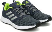 adidas jeise m running shoes
