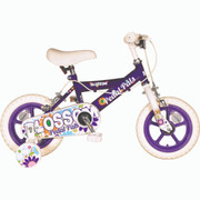 chhota cycle ranger