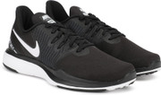 nike w in season tr 8