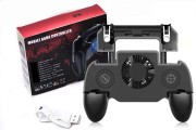 Gamepads - Buy Gamepads Online at Best Prices in India - 