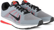 Nike dart 12 msl running shoes review Outlet