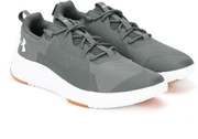 under armour tr96 training shoes