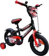 kids standing cycle