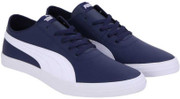 puma urban sl idp sneakers