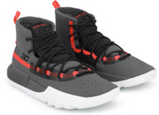 UNDER ARMOUR SC 3ZER0 II Basketball 
