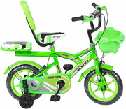 double sit cycle