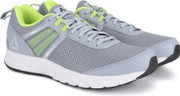 Reebok run dashride xtreme lp clearance