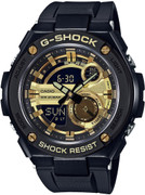 g shock g644