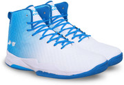 nivia basketball shoes flipkart