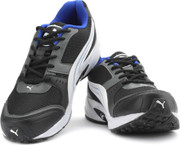 puma argus dp running shoes