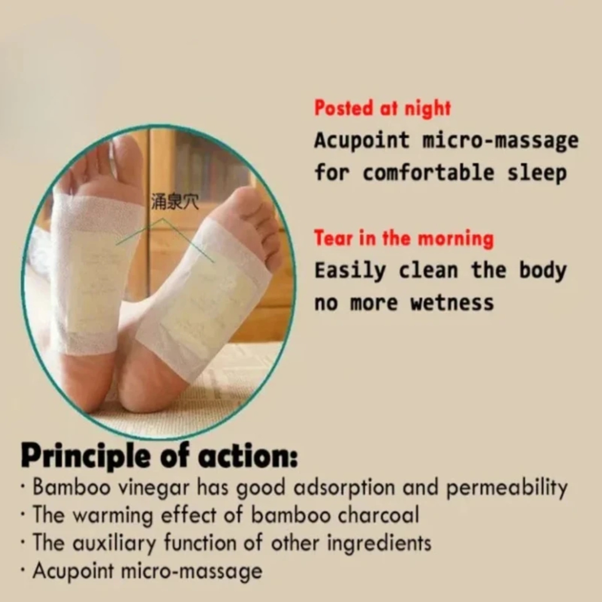 NewClick Foot Pads weight loss Herbal Detoxn Routine Support & Enhanced Energy Plaster & Patch (10 Patches) image 2