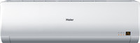 Haier 1.5 Ton 5 Star BEE Rating 2017 Split AC - Ivory(HSU-19CXBW5N, Aluminium Condenser) - Price 42990