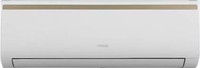 Godrej 1 Ton 5 Star BEE Rating 2017 Split AC - White(GSC 12 TSZ 5 RWPT, Copper Condenser)